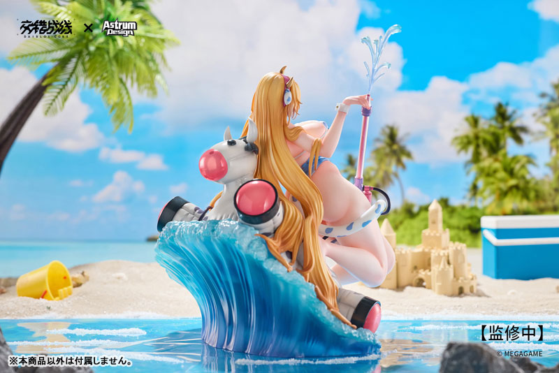 [DAIBLOS CORE] Tyrfing - Chilled Milk 1/7 Complete Figure