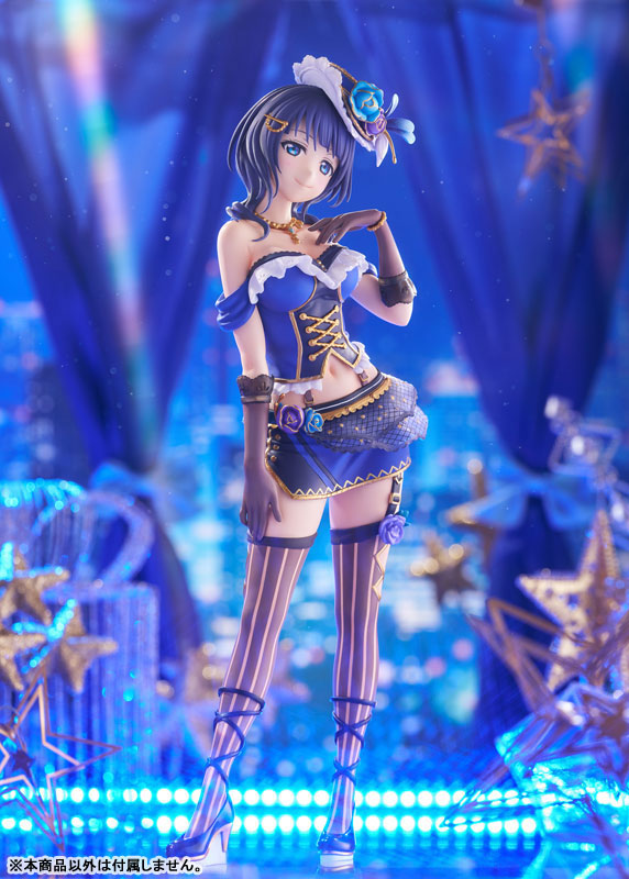 [Love Live! Nijigasaki High School Idol Club] Karin Asaka 1/7 Complete Figure
