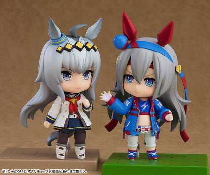 Nendoroid 2703 [Umamusume Pretty Derby] Tamamo Cross