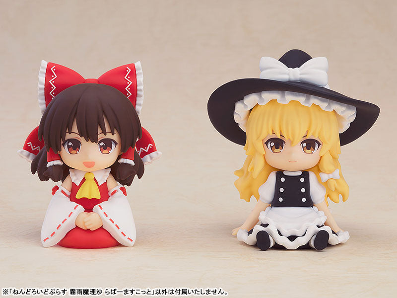 Nendoroid Plus [Touhou Project] Marisa Kirisame Rubber Mascot