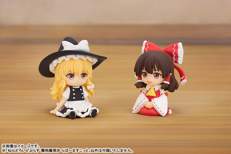Nendoroid Plus [Touhou Project] Marisa Kirisame Rubber Mascot