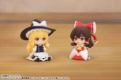 Nendoroid Plus [Touhou Project] Marisa Kirisame Rubber Mascot