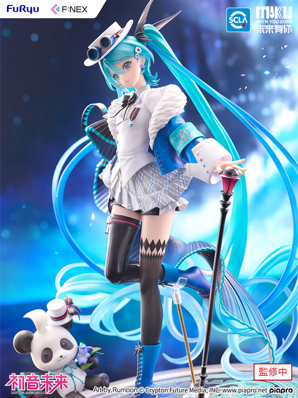 Hatsune Miku "MIKU WITH YOU 2025" Ver. 1/7 Complete Figure