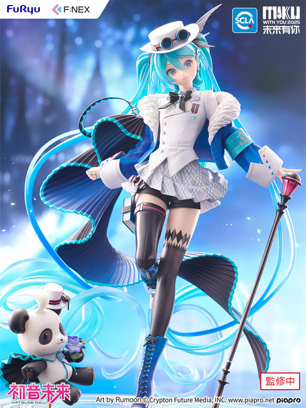 Hatsune Miku "MIKU WITH YOU 2025" Ver. 1/7 Complete Figure