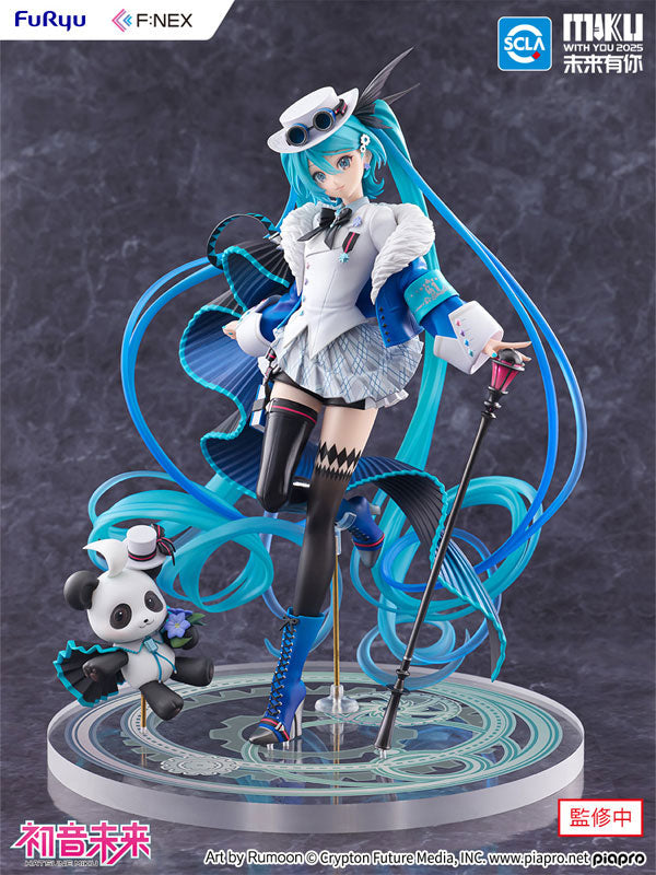 Hatsune Miku "MIKU WITH YOU 2025" Ver. 1/7 Complete Figure