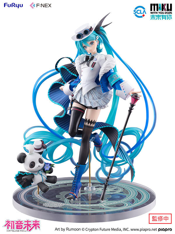 Hatsune Miku "MIKU WITH YOU 2025" Ver. 1/7 Complete Figure