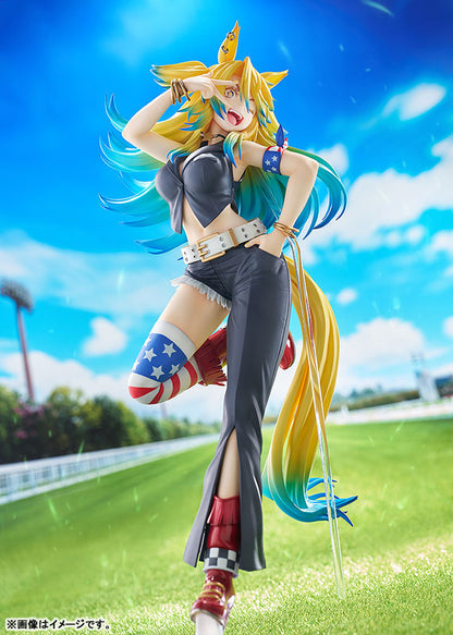 [Uma Musume Cinderella Gray] Obey Your Master - 1/7 Complete Figure