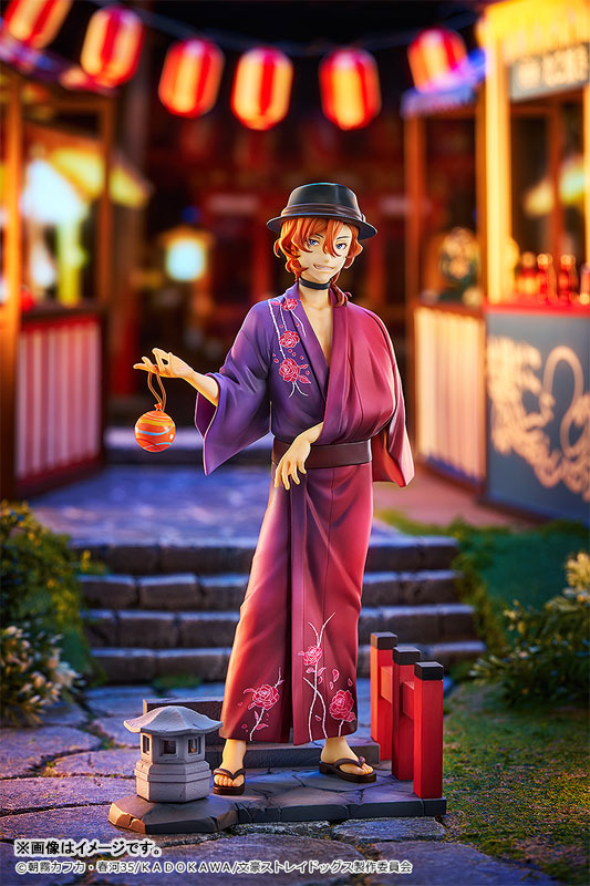 [Bungo Stray Dogs] Chuya Nakahara - Yukata Ver. 1/7 Complete Figure