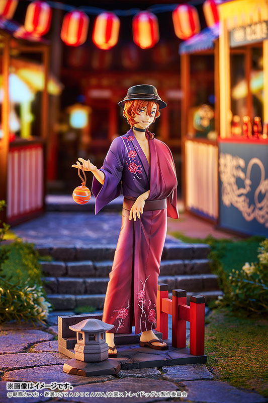 [Bungo Stray Dogs] Chuya Nakahara - Yukata Ver. 1/7 Complete Figure