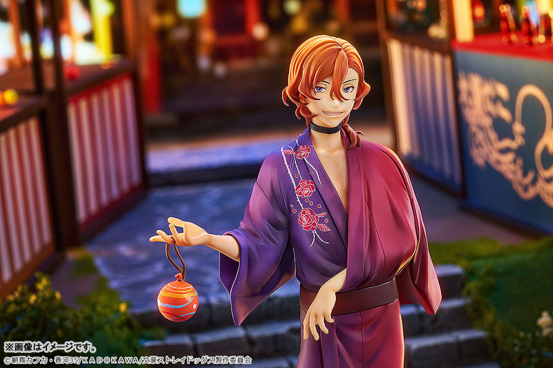 [Bungo Stray Dogs] Chuya Nakahara - Yukata Ver. 1/7 Complete Figure