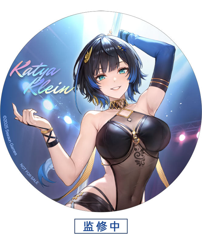 [Snowbreak: Containment Zone] Katya Danger - Dancer Ver. 1/7 Complete Figure