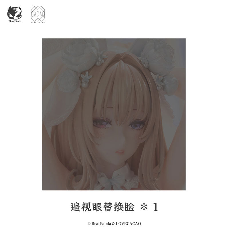 Blossom Bunny illustration by LOVECACAO 1/4 Complete Figure