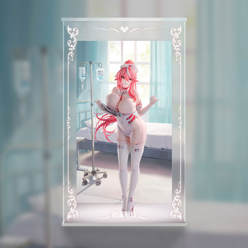 [Azur Lane] Franklin - Heart-Throbbing Records Ver. 1/6 Complete Figure Deluxe Edition