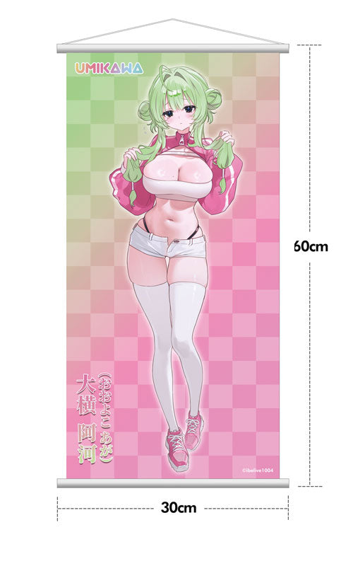 Ohyoko Aga Illustrated by FymriE 1/6 Complete Figure Deluxe Edition