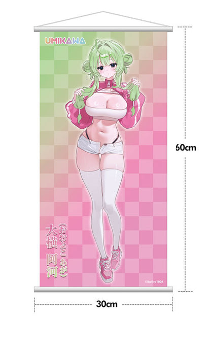 Ohyoko Aga Illustrated by FymriE 1/6 Complete Figure Deluxe Edition