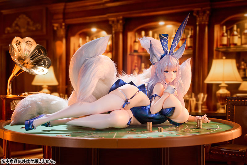 [Azur Lane] Shinano -Visions of Fantasy Ver.- 1/4 Complete Figure