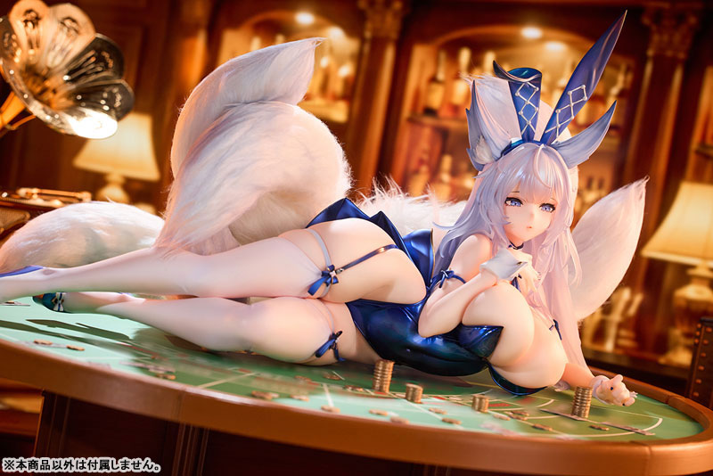 [Azur Lane] Shinano -Visions of Fantasy Ver.- 1/4 Complete Figure