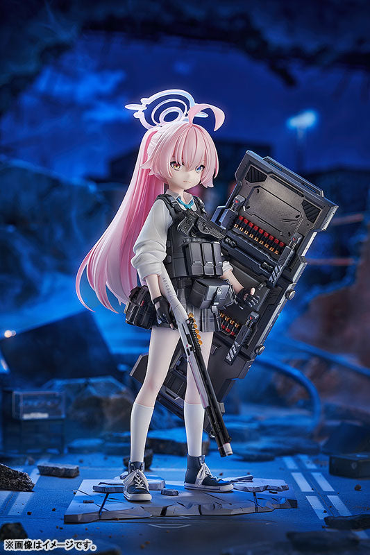 [Blue Archive] Hoshino (Battle) - 1/7 Complete Figure