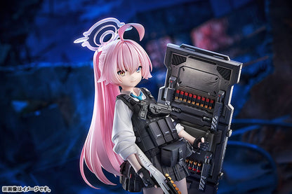 [Blue Archive] Hoshino (Battle) - 1/7 Complete Figure