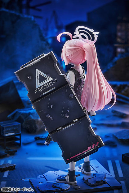 [Blue Archive] Hoshino (Battle) - 1/7 Complete Figure