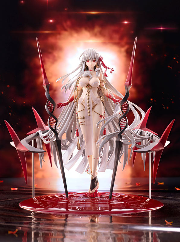 KDcolle [Fate/Grand Order] Archer/Durga 1/7 Complete Figure