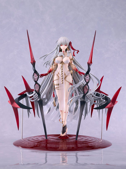 KDcolle [Fate/Grand Order] Archer/Durga 1/7 Complete Figure