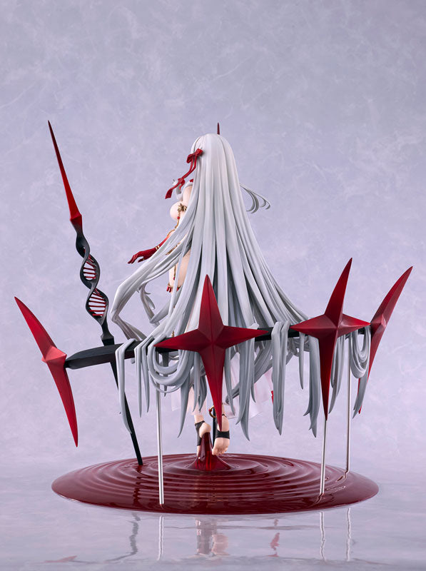 KDcolle [Fate/Grand Order] Archer/Durga 1/7 Complete Figure