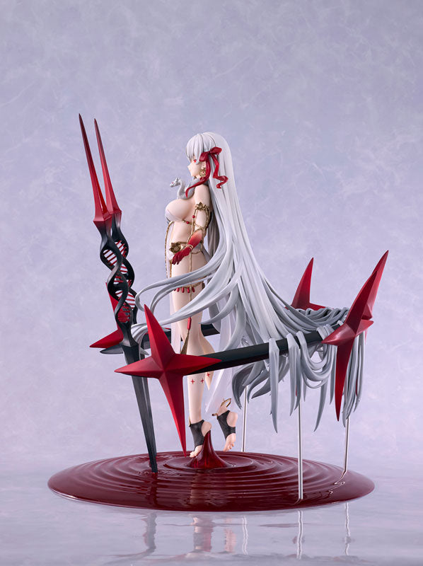 KDcolle [Fate/Grand Order] Archer/Durga 1/7 Complete Figure