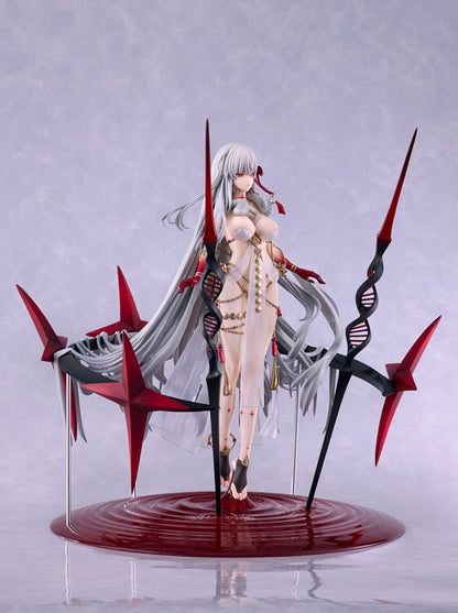 KDcolle [Fate/Grand Order] Archer/Durga 1/7 Complete Figure