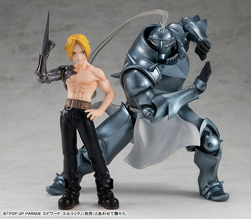 POP UP PARADE [FULLMETAL ALCHEMIST] Alphonse Elric Complete Figure