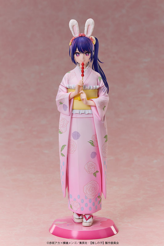 Ai -Happy New Year- Kimono Ver. 1/7 Complete Figure
