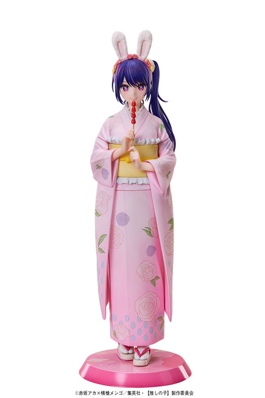 Ai -Happy New Year- Kimono Ver. 1/7 Complete Figure