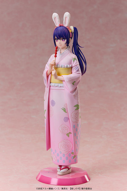Ai -Happy New Year- Kimono Ver. 1/7 Complete Figure
