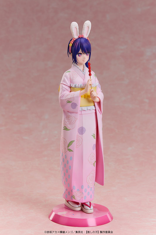Ai -Happy New Year- Kimono Ver. 1/7 Complete Figure