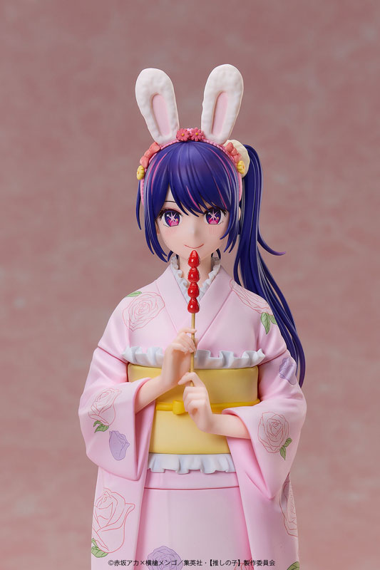 Ai -Happy New Year- Kimono Ver. 1/7 Complete Figure