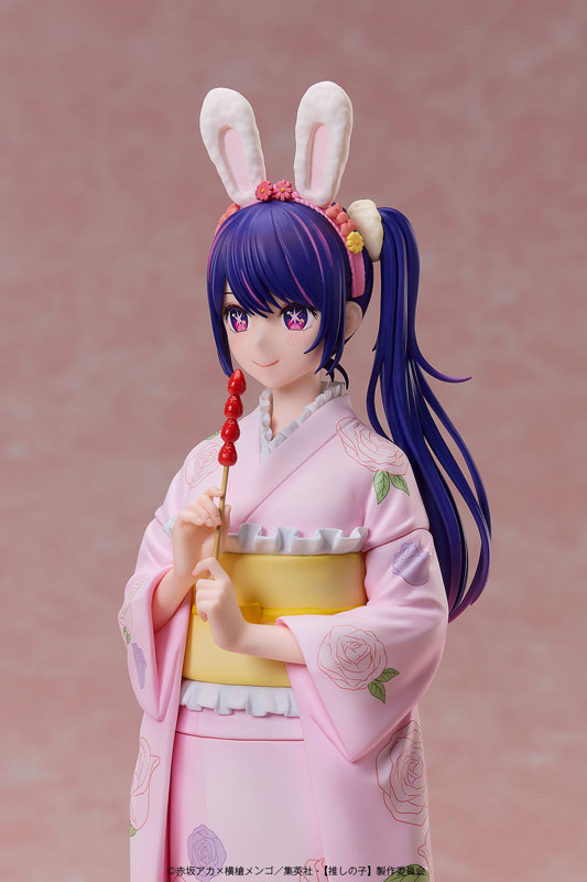 Ai -Happy New Year- Kimono Ver. 1/7 Complete Figure