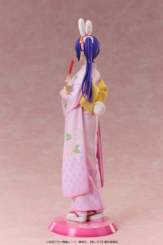 Ai -Happy New Year- Kimono Ver. 1/7 Complete Figure