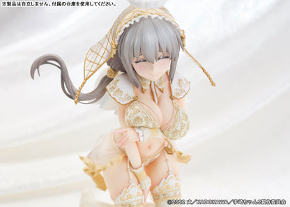 [TV Anime "Uzaki-chan wa Asobitai! Double"] Tsuki Uzaki Angel ver. 1/7 Complete Figure