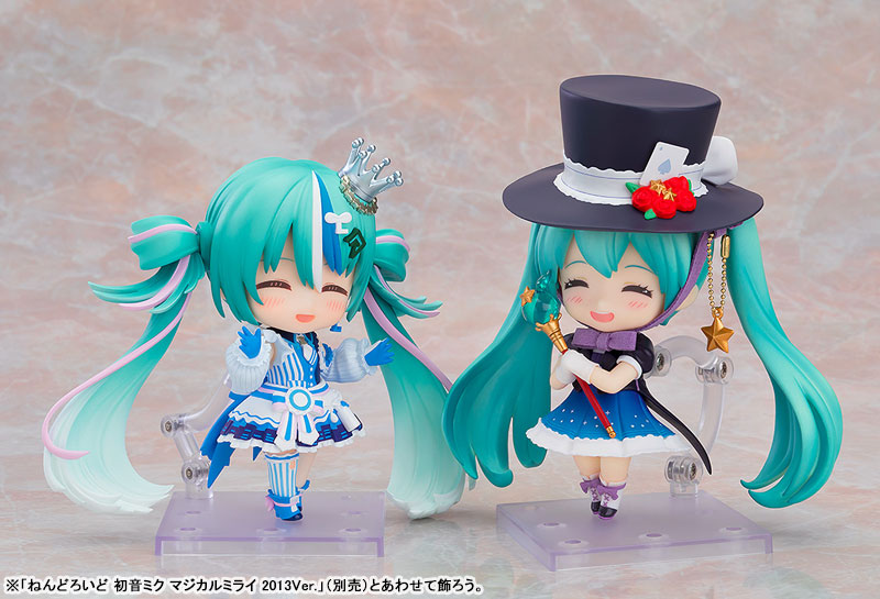 Nendoroid 2959 [Character Vocal Series 01] Hatsune Miku LAWSON 50th Anniversary Special LIVE Ver.