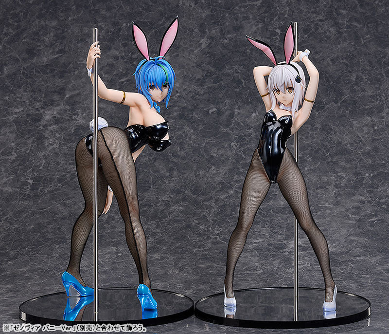 [High School D x D HERO] Koneko Toujou: Bunny Ver. 2nd 1/4 Complete Figure