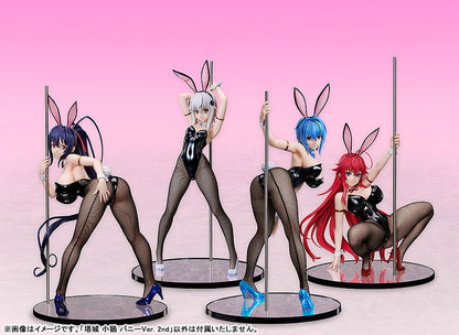 [High School D x D HERO] Koneko Toujou: Bunny Ver. 2nd 1/4 Complete Figure