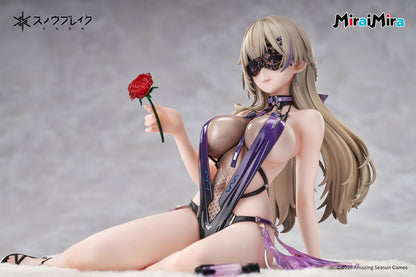 [Snowbreak: Containment Zone] Marian Radiant Sunkiss Ver. 1/6 Complete Figure