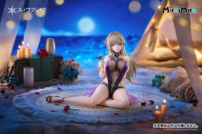 [Snowbreak: Containment Zone] Marian Radiant Sunkiss Ver. 1/6 Complete Figure