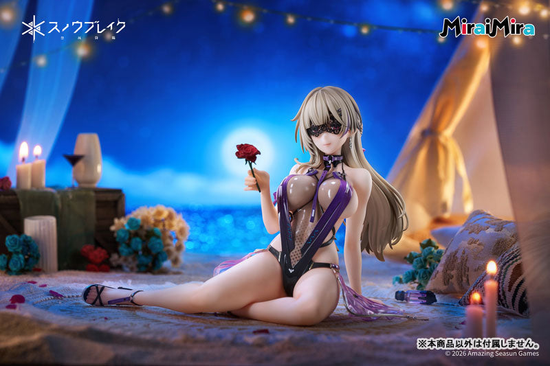 [Snowbreak: Containment Zone] Marian Radiant Sunkiss Ver. 1/6 Complete Figure