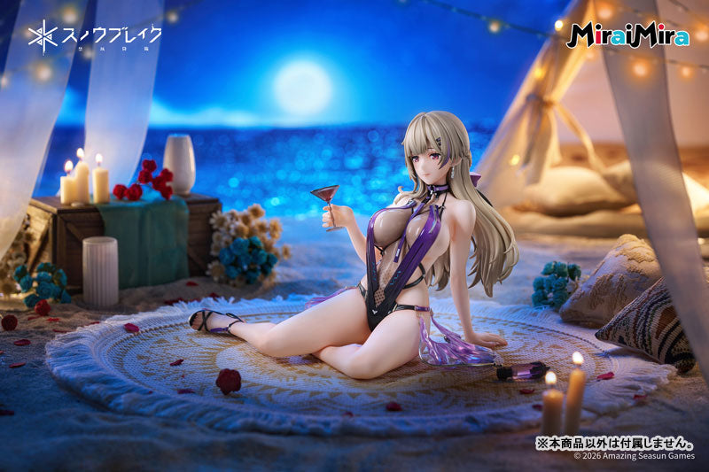 [Snowbreak: Containment Zone] Marian Radiant Sunkiss Ver. 1/6 Complete Figure