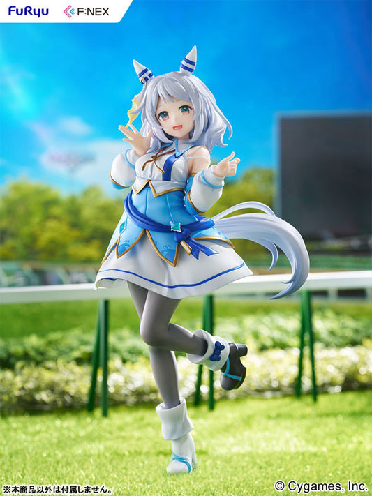 [Umamusume Pretty Derby] Hishi Miracle - 1/7 Complete Figure