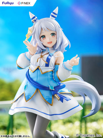 [Umamusume Pretty Derby] Hishi Miracle - 1/7 Complete Figure