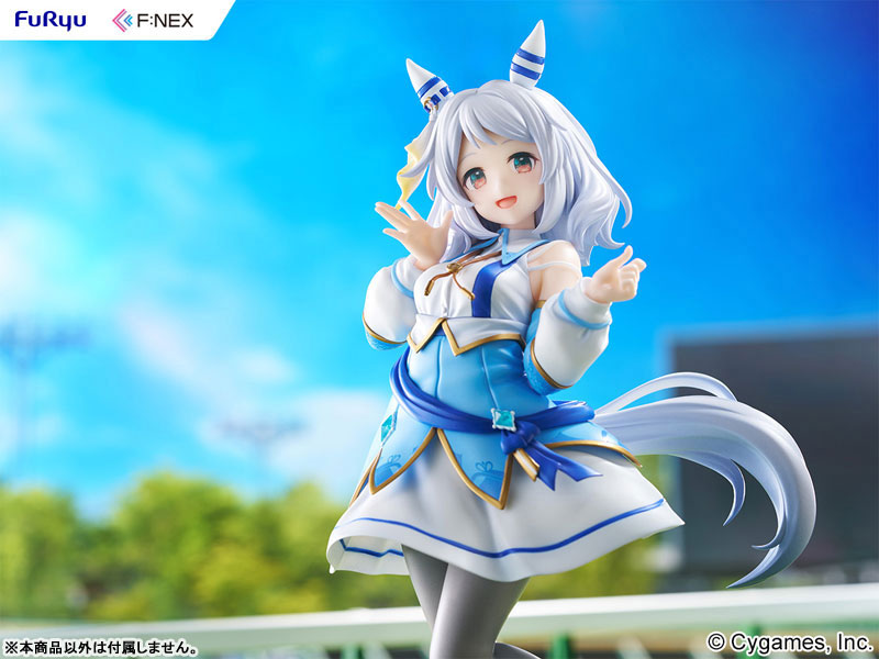 [Umamusume Pretty Derby] Hishi Miracle - 1/7 Complete Figure