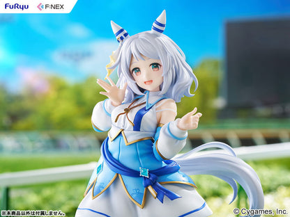 [Umamusume Pretty Derby] Hishi Miracle - 1/7 Complete Figure