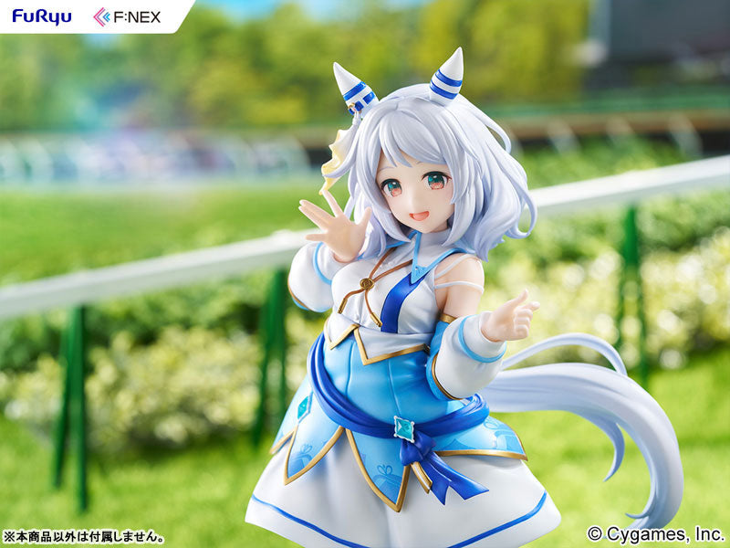 [Umamusume Pretty Derby] Hishi Miracle - 1/7 Complete Figure